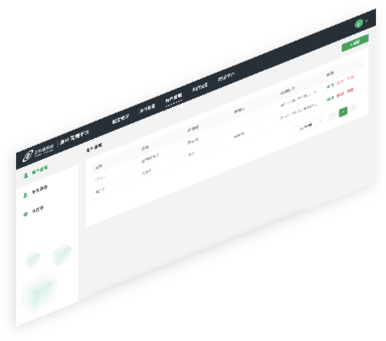 DB旗舰通明湖
